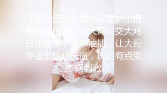 白皙长发丰满妹子，性感比基尼身材好棒