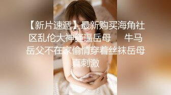 短发清纯美眉 被大鸡吧无套输出 小贫乳 稀毛鲍鱼 操的骚叫不停 最后内射一鲍鱼