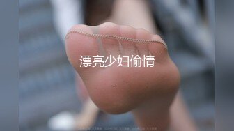 小女友的嫩穴