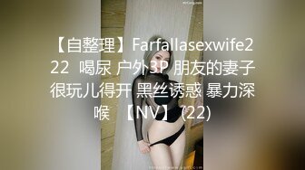 肥猪哥下药迷翻隔壁家的大奶子少妇带回房间各种变态玩弄