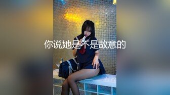 稀缺未流出宜家门女主角▌Fullfive ▌阳光沙滩透明薄纱黑丝自慰，众多游客纷纷不绝异样的快感