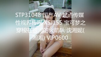 果凍傳媒 91KZM156 化身大雞巴猛操傲嬌美女 羽芮(壞壞 林沁兒 芳情)