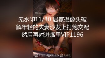 【新片速遞】 ❤️ 哄哄就让拍了 ❤️娇媚技师：你都出水了，我这里痒痒，你不关了我不来！ 男：别舔镜头好不好，你的波是最好看的了。