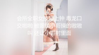 乖乖清纯小学妹『FuWaChan』各种反差行为 清纯唯美的脸蛋，实则内心空虚淫荡不堪1