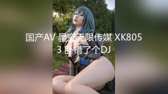 夫妻原创手势验证