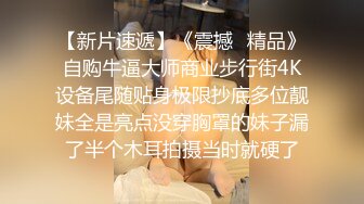  精彩绿母向剧情剪辑你的站街女妈妈 骚妈大早上起来就去站街卖逼 你妈吸鸡巴的样子太诱人了