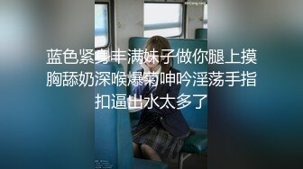 【新速片遞】 ✅白虎小女友✅特别喜欢这白色上衣，撩起来的就干 白里透红的小粉穴嫩的想亲一口 水嫩一线天白虎嫩B视觉享