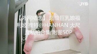 麻豆传媒 MCY0078 绿帽男的极限性癖好-秦可欣