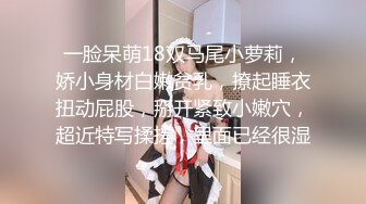 ✨【10月最新订阅二】泰国邻家女孩范儿黄金比例身材美乳水蛇腰身「llomnaonao」OF私拍