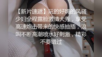 小女友诱人的呻吟