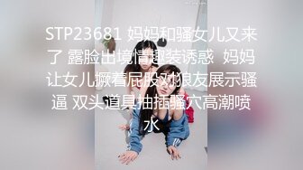 极品女团小姐姐【TAERI】最新喷血骚气诱惑写真 户外露出2