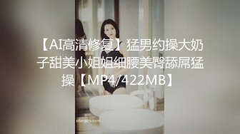 精东影业JDYP-005约啪约到班花-李可欣