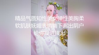 5/3最新 豪华包房中玩弄白虎干净水嫩多汁妹子被疯狂吮吸舔穴VIP1196