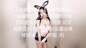 【OnlyFans】黑珍珠美女 AmiraWest 最全合集 46