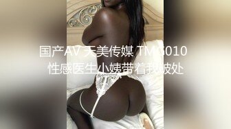 小年轻真厉害 约丰满红裙少妇到酒店美女欲望强烈