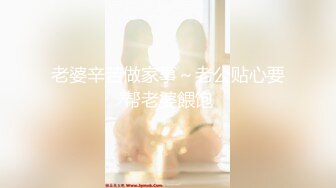 188HINT-0406 麗香