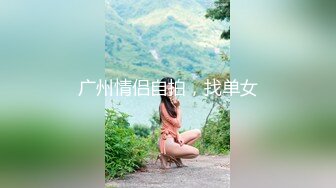 超极品反差婊露脸才是王道 勾魂迷人小妖精〖小屁大王〗淫荡自拍，可御姐可萝莉 特写极嫩粉穴 淫娃本性 完美露脸 (2)