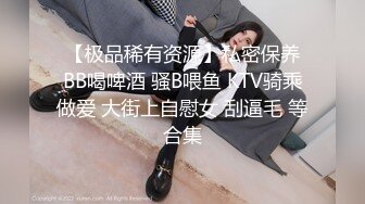 天美传媒TML027表姐不为人知的性癖好