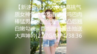 在成人用品店插充气娃娃不过瘾重金勾引老板娘狂插37部合集[熟女巨乳肥臀]