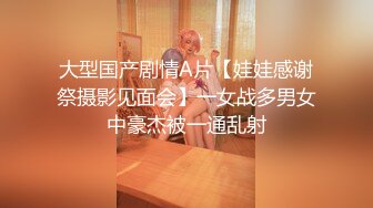 《反差女神??重磅泄密》露脸才是王道！推特极品G奶网红【安若晴】不雅私拍~天生大奶牛生完孩子后奶水充足靠卖人奶生活