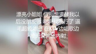 【新片速遞】 商场一路跟踪抄底JK裙小姐姐❤️穿着透明内裤大黑B隐约可见