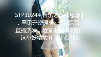 （哈尔滨）女友闺蜜之一（7）