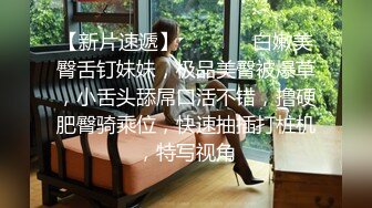 高颜值极品TS【你的彬宝】最新SVIP福利放送 (1)