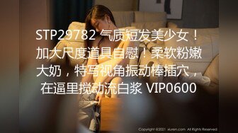 【Miu苏晓】23年7月8月热舞剪辑~火辣短裤~性感女仆【54V】 (19)