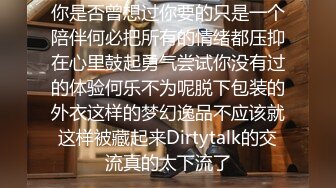 [原创] 你老公就是个废物，你这表情只有我能给你，淫声震天（完整版看简界）