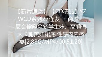 女友最喜欢先吃鸡巴后上位