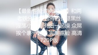 【核弹❤️爆乳女神】91情深叉喔✿ 兄妹乱伦之妹妹看AV自慰被发现 肉偿封口 巨乳波交美妙酮体 狂肏蜜穴内射淫精