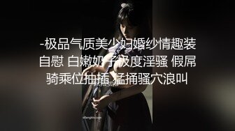 “你的鸡巴真的好大啊,我再换个套子”,性感援交美女被大屌男操的套子都破了还没射,换个新的让他从后面干!