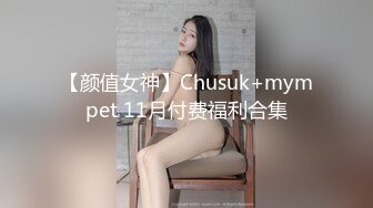 最新购买分享海_角社区大神侄_女游游乱L侄女后续2-戴摄像眼镜偷_拍操侄_女全过程