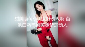  街头足浴店寻找美味阿姨。漂亮、知性，波大，这服务值这价，波推爽歪歪