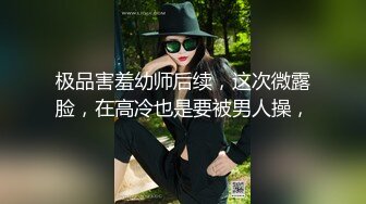 【OnlyFans】▶群狼求档◀ 百万粉丝可盐可甜撸铁健身教练Yummy露脸私拍~啪啪紫薇COSER非常反差