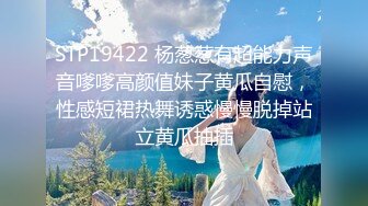 教师节老师给与我得特殊教育-明里柚