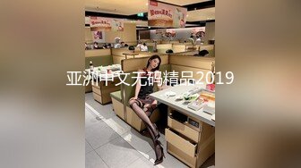 30如狼寂寞离异美少妇与纹身小伙激情啪啪干之前让小伙用特殊指套猛搞她的阴部爽的欲仙欲死肉棒一上直接高潮