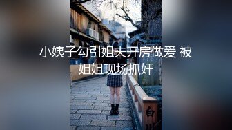 Al&mdash;玛格特&middot;罗比 深喉加大波口射