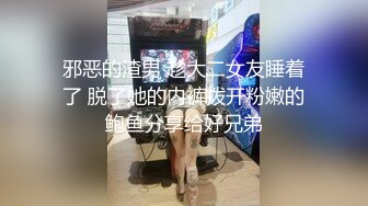 一对老情侣旅游路上的性福生活-女的问你为什么那么喜欢录视频啊？为什么呢？