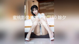 梦丝女神高颜值极品御姐颖儿露脸全裸定制