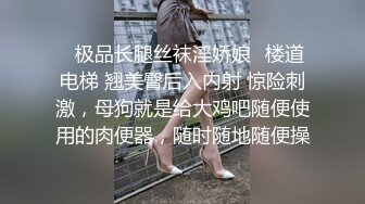  台湾情侣泄密台北大学大二美女和男友啪啪被渣男分手后曝光