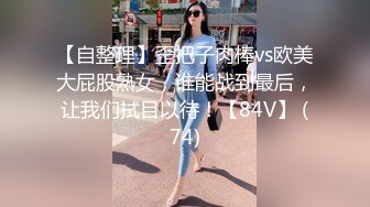 【新速片遞】  巨乳黑丝高跟美眉吃鸡啪啪 我最喜欢被爸爸操了 上位骑乘 奶子哗哗 骚话不停 白虎鲍鱼粉嫩 