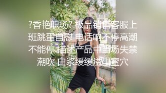 《跨年重磅女神精品》露脸才是王道！颜值巅峰白富美推特网红【龙猫夫妇】最新私拍，露出百合野战紫薇啪啪，阴环全身纹野 (6)