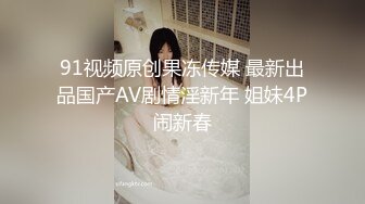 疯狂自慰+V进群