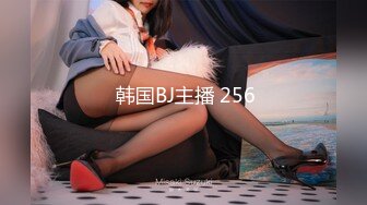 高颜值气质美女啪啪舌吻掰开粉穴口交按着抽插大力猛操