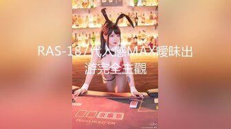 【新片速遞】【原版】❤️TWTP大神（小北系列）手持闯入厕拍系列第03期