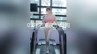 星空传媒XKQP49为了家庭和睦我半夜含住了公公的肉棒