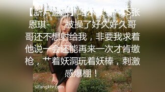 贫乳美眉 被大肉棒无套输出 骚叫的喘不过气来 拔枪射一肚皮 超级满足了