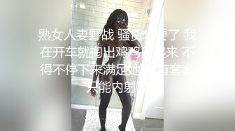 情趣房偷情小少妇，八爪椅上翻云覆雨，另类刺激娇喘呻吟不绝于耳连干两炮