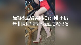 体育生与学长约在家里做爱 上集